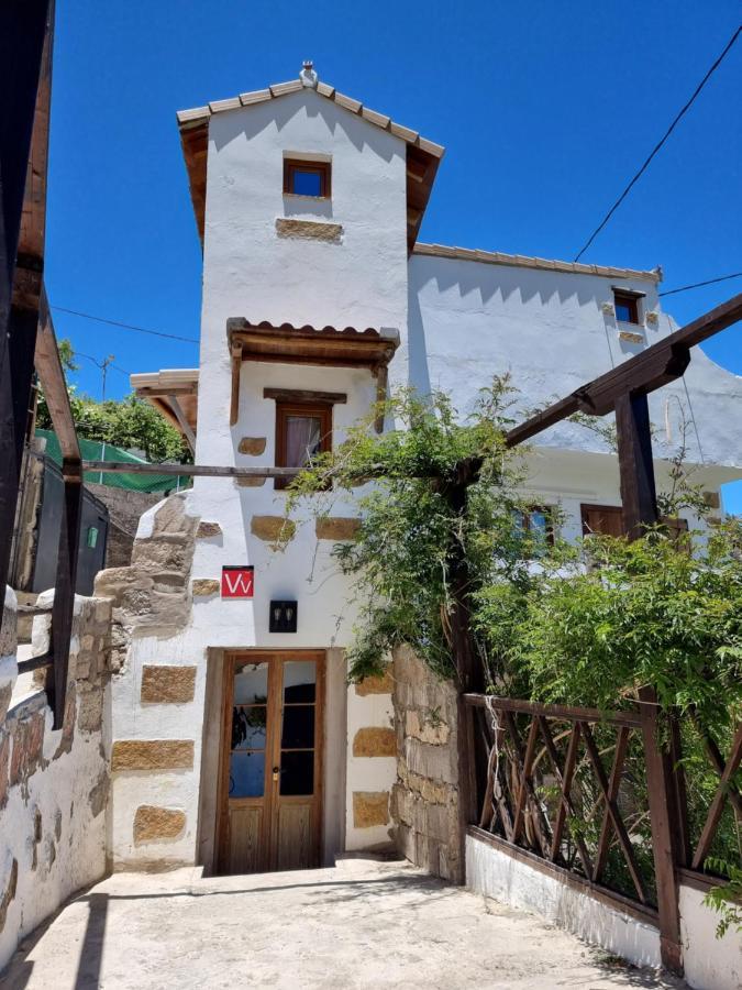 Casa Fuente Hervera Vega de San Mateo Eksteriør billede